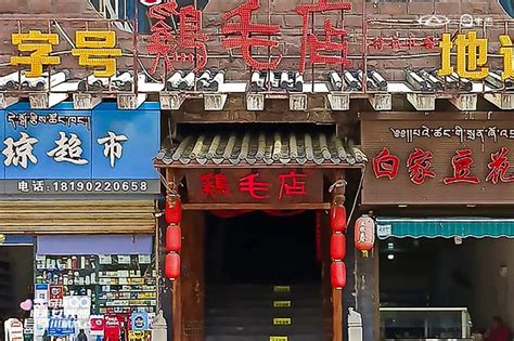 O B 温江柳浪湾餐饮小吃一条街品牌串串店转让-成都商铺生意转让-全球商铺网