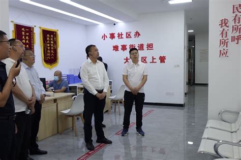 南京市人民政府发布2019年政府信息公开工作年度报告-江苏融新汇策项目管理有限公司