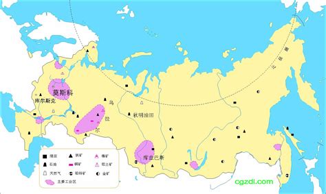 高清俄罗斯矿产资源和工业分布图大图_世界地理地图_初高中地理网