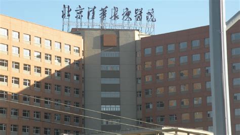 重点专科 名中医工作室……张伯礼院士参观滨海新区中医医院！