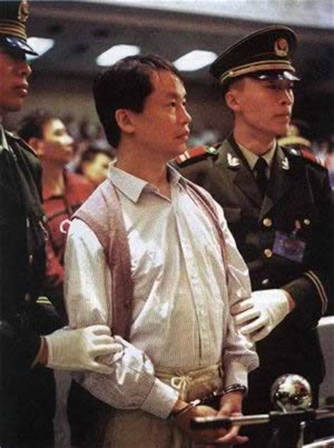 1998年11月12日重犯张子强被判死刑 - 历史上的今天