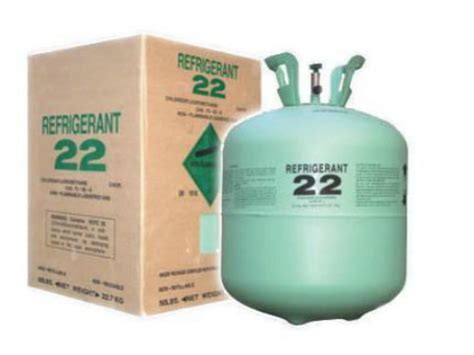 金冷R22制冷剂-R22-制冷大市场