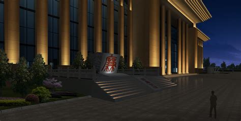 廊坊市法治宣教中心亮化设计方案