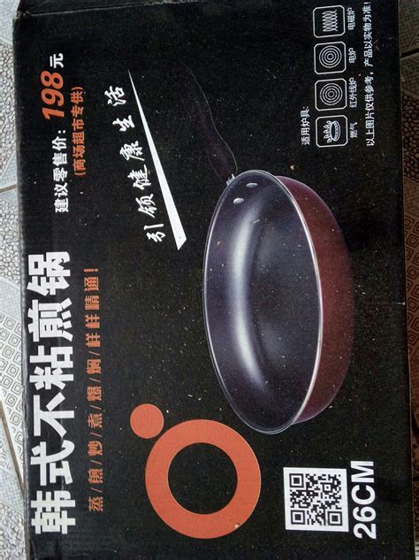 http://www.mtslash.cm/frum.phpmd=vie图片