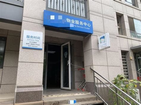 珠江小区居民成被告 物业起诉居民欠费居民称服务差_手机新浪网