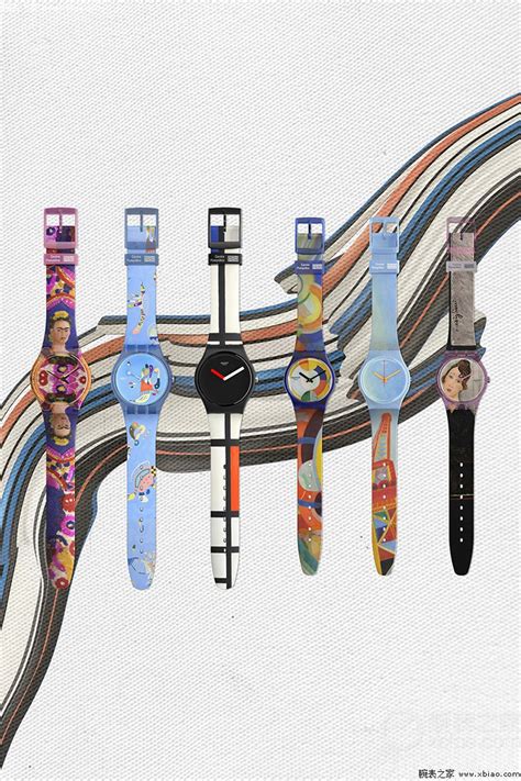 斯沃琪_瑞士斯沃琪携手蓬皮杜艺术中心打造充满艺术气息的腕表系列 以腕间画布重新演绎六幅名画|腕表之家xbiao.com