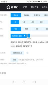 宜春香港服务器大概价格(租用一台香港的服务器需要多少钱 )_云评测