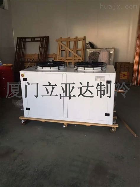 50平方食品速冻冷库设计安装造价_上海雪艺制冷科技发展有限公司