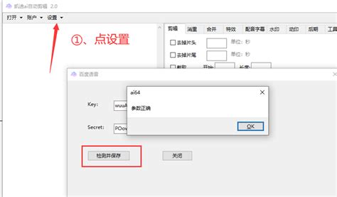 3ds MAX中文语言怎么设置-百度经验