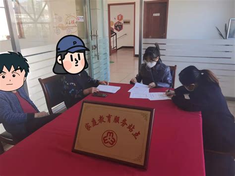 本年度2025/当
