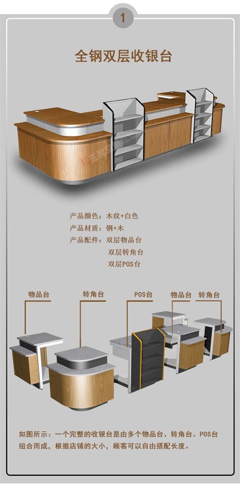 木背板单面货架-广东王派货架有限公司