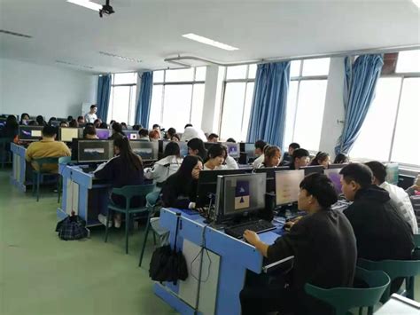 数字媒体技术-北京工业大学信息学部