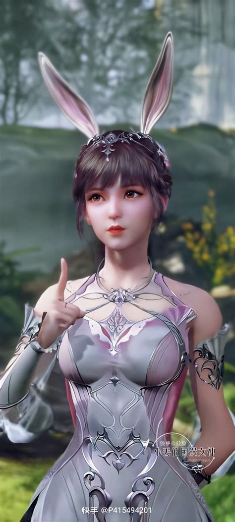 神咲舞图片