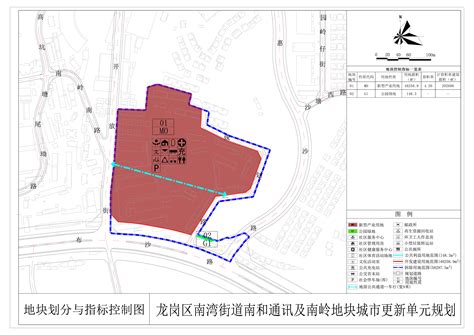 2021年深圳龙岗区新建、改扩建学校学区划分方案_深圳之窗