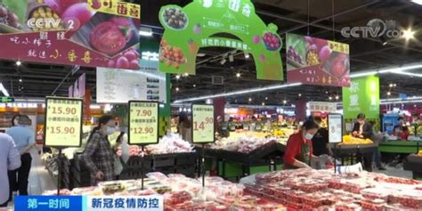 京东七鲜超市华中首店落户武汉生鲜品类占比65％_联商网