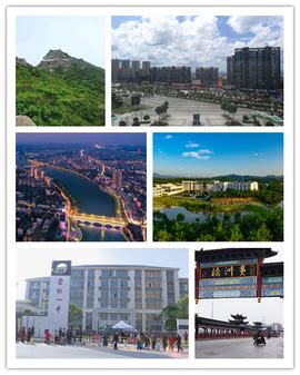 抚州崇仁县四个值得一去的旅游景点|神龙|崇仁县|抚州_新浪新闻