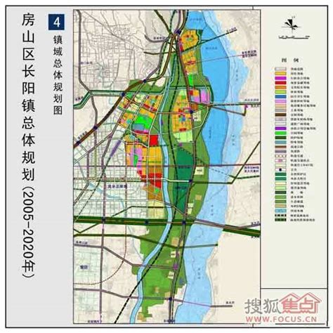 房山区河北镇土地利用总体规划（2006-2020年）_房山总体规划_北京市规划和自然资源委员会