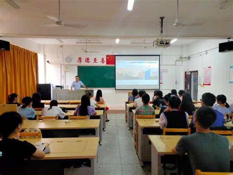 湖南科技大学考研招生宣讲会-材料与环境工程学院