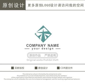 禾字LOGO,其它,LOGO/吉祥物设计,设计模板,汇图网www.huitu.com