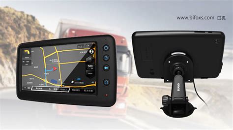 【纽曼GPS导航仪 T700】参数 图片 详情 评测 —《纽曼汽车电子导航官网》