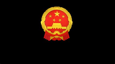 中国国徽图片