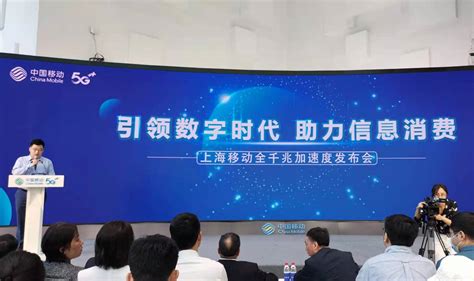 2022年度四川省数字化转型促进中心名单出炉-36氪