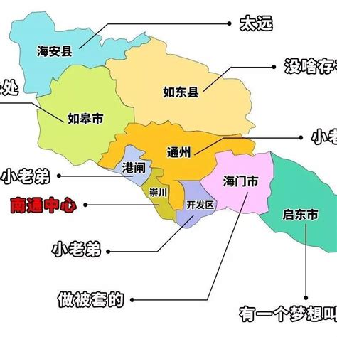 江苏省城镇开发边界内详细规划编制指南（试行）发布