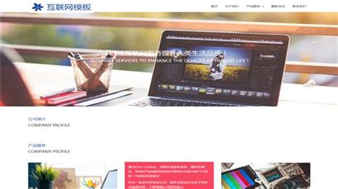 网站建设-广州建网站选建航科技网站建设公司