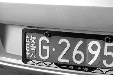 新车牌即将到来 聊聊中国车牌发展史_车家号_发现车生活_汽车之家