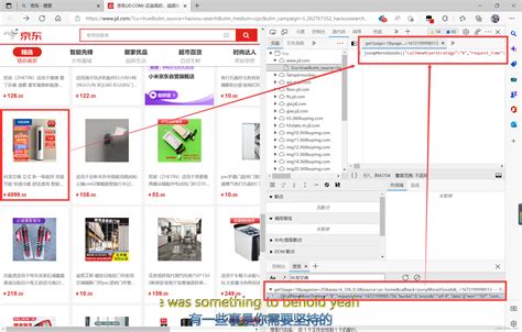 UI设计可视化数据分析web界面模板下载(图片ID:2830388)_-网页元素-网页模板-PSD素材_ 素材宝 scbao.com