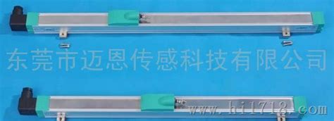 微型自复位电子尺KTR-150SMM注塑机顶针电子尺 自动化设备电阻尺-淘宝网