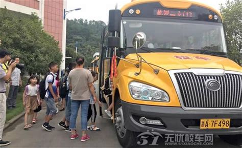 驾校管理公开课-中国交通运输协会驾驶培训分会|中国交通运输协会驾驶培训分会网站|自律发布会|中驾联