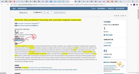 如何用PubMed查找导师的所有文献啊？ - 知乎