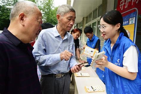 江苏镇江：网络安全伴我行-人民图片网