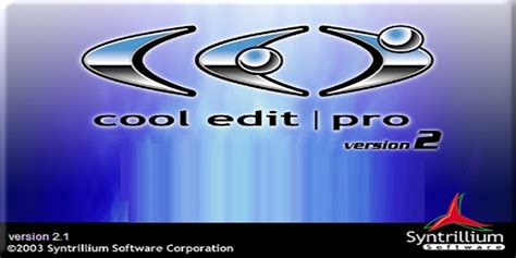 Cool Edit Pro免安装版|Cool Edit Pro绿色版 V2.1 汉化版下载_当下软件园
