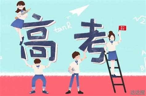 2022年福建莆田高考外语口试成绩查询入口已开通（6月10日）