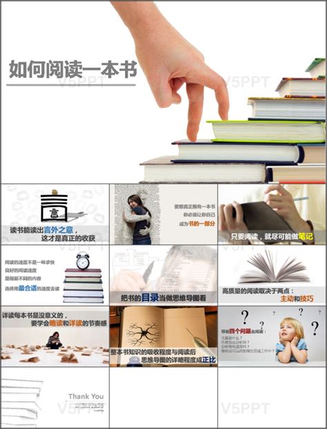 2020年度阅读报告 | 北京大学图书馆