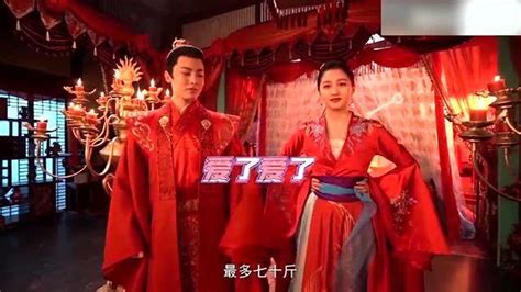我就是这般女子杜九吴宇恒图片