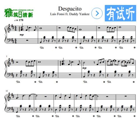 Despacito钢琴弹唱谱 路易斯·冯西和洋基老爹版