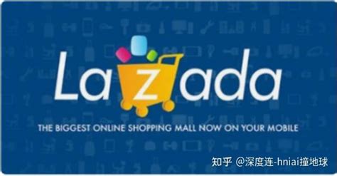 lazada登录教程(如何在lazada上买东西) - 誉云网络