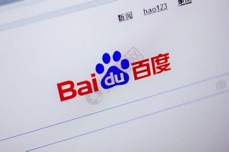 百度统计logo背景_百度统计logo摄影图片_百度统计logo壁纸_摄图网