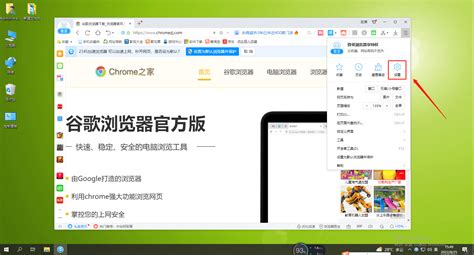 火狐浏览器如何禁止网站发消息-火狐浏览器禁止网站发消息方法【图文教程】-插件之家