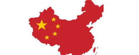 中华人民共和国地图 - 搜狗百科