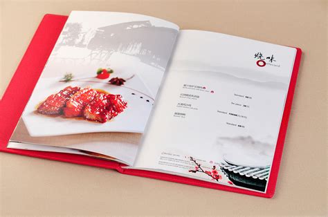 贵州哪里有菜单设计制作公司|贵州菜谱设计制作公司|平面|书装/画册|捷达餐饮品牌设计 - 原创作品 - 站酷 (ZCOOL)