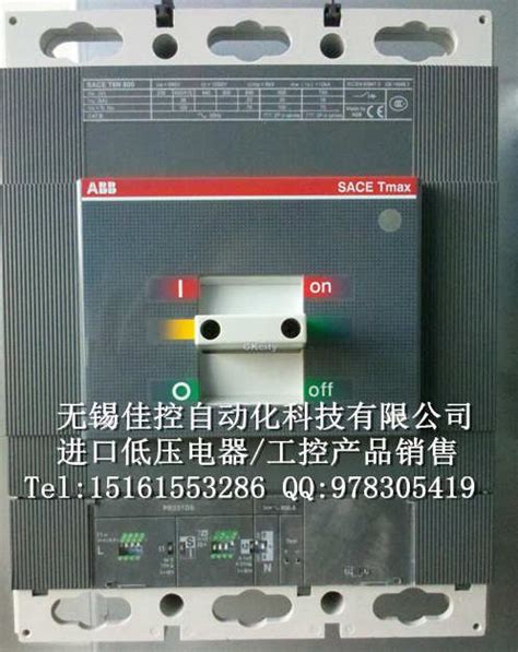 非常规实验设备_产品中心_江苏国汇科研仪器有限公司
