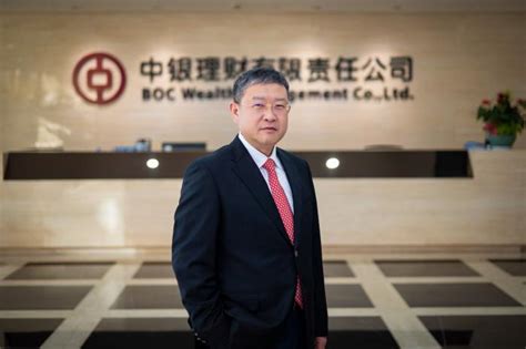 中银理财董事长刘东海：五方面提升理财公司产品研发能力 - 金融 - 南方财经网