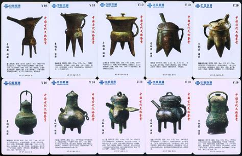 这些中国古代茶器你知道多少？——《唐朝篇》|界面新闻