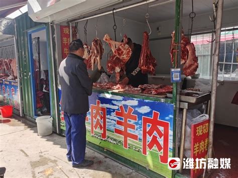内蒙古巴彦淖尔春节羊肉市场_高清图片_全景视觉