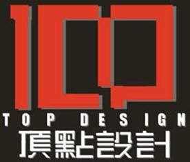 深圳顶点设计公司提供英国ISSHO日本餐厅品牌形象设计分享-顶点品牌设计