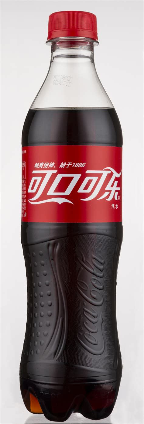 可口可乐成长史原来是这样-搜狐大视野-搜狐新闻